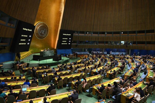 ООН признает годовщину геноцида в Сребренице как международный день